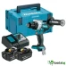 MAKITA DDF 486 RTJ - ПРОФЕСИОНАЛЕН АКУМУЛАТОРЕН БЕЗЧЕТКОВ ВИНТОВЕРТ